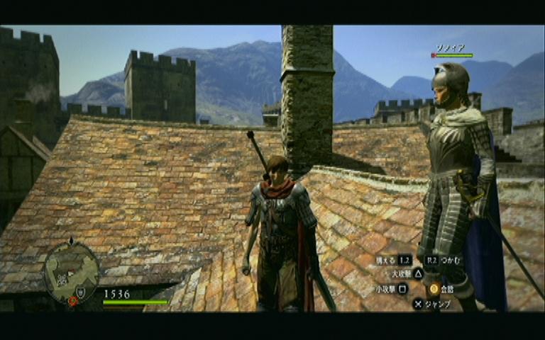 ドラゴンズドグマ その8 西へ東へ ドラゴンズドグマ その8 西へ東へ