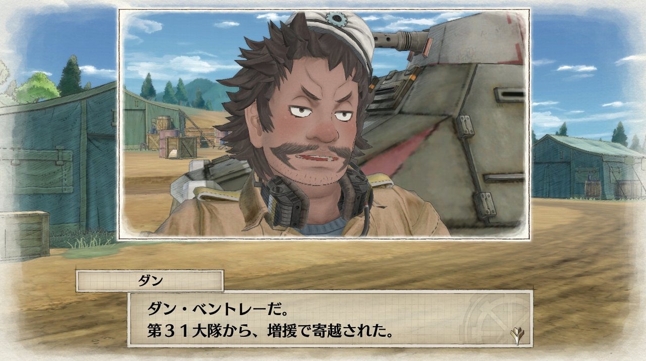 戦場のヴァルキュリア4 その4 第4章 西へ東へ 戦場のヴァルキュリア4 その4 第4章 西へ東へ
