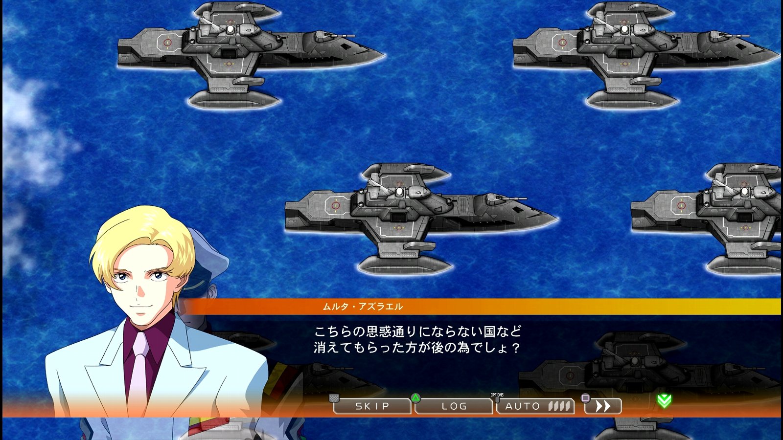 Sdガンダム Gジェネレーション クロスレイズ その Seed 西へ東へ Sdガンダム Gジェネレーション クロスレイズ その Seed 西へ東へ