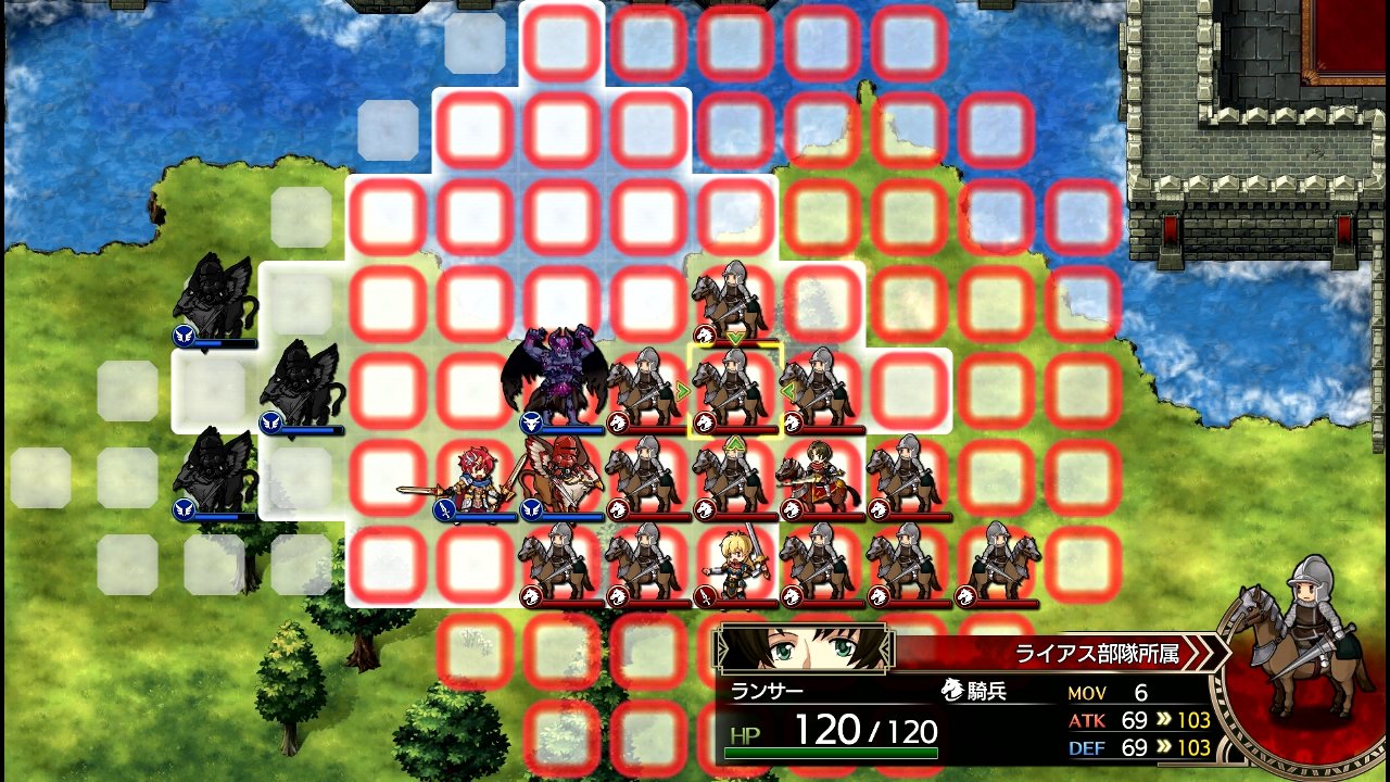 ラングリッサーi Ii その8 ラングi Fルート17 章 西へ東へ