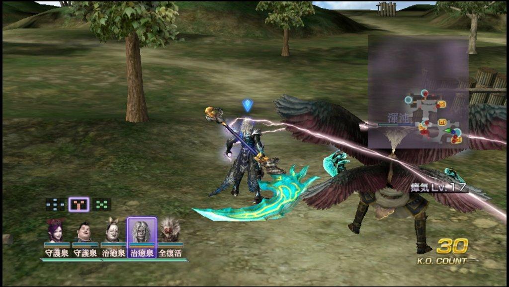 無双orochi2 Ultimate その6 西へ東へ