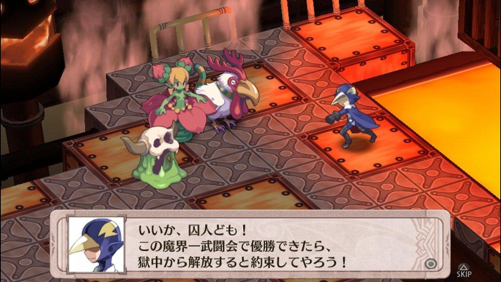 魔界戦記ディスガイア4 Return その33 魔界一武闘会1 西へ東へ 魔界戦記ディスガイア4 Return その33 魔界一武闘会1 西へ東へ