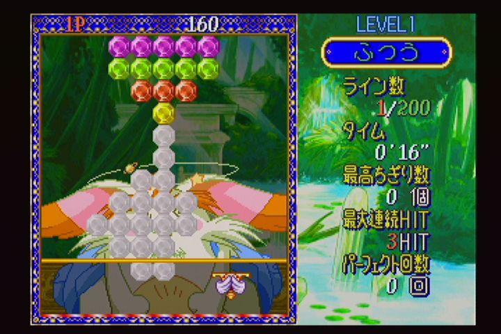 ゲームアーカイブス大量購入 西へ東へ ゲームアーカイブス大量購入 西へ東へ