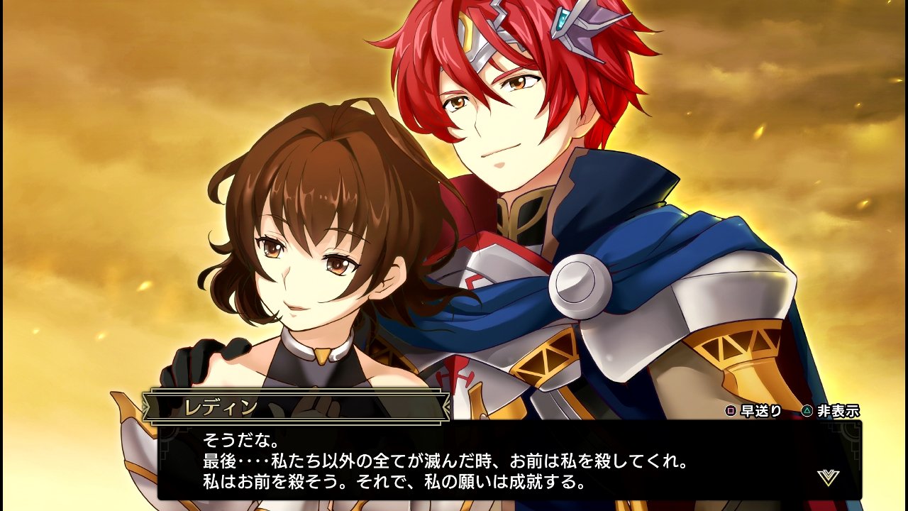 まとめ買いでお得 ラングリッサー1 2完全攻略本 趣味 スポーツ 実用 Www Airdeeservice Com まとめ買いでお得 ラングリッサー1 2完全攻略本 趣味 スポーツ 実用 Www Airdeeservice Com