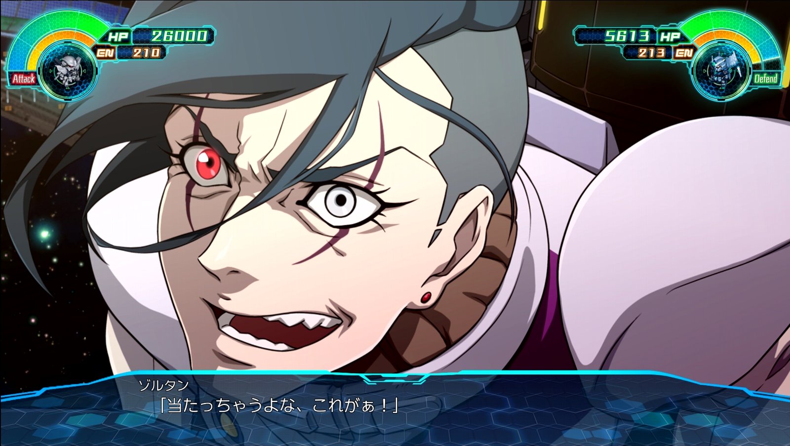 スーパーロボット大戦30 その11 西へ東へ