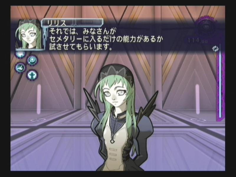 ウィザードリィエクス2 その3 西へ東へ ウィザードリィエクス2 その3 西へ東へ