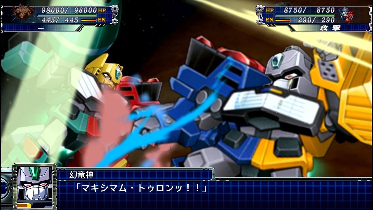 スーパーロボット大戦t その32 2周目 37話 42話 西へ東へ