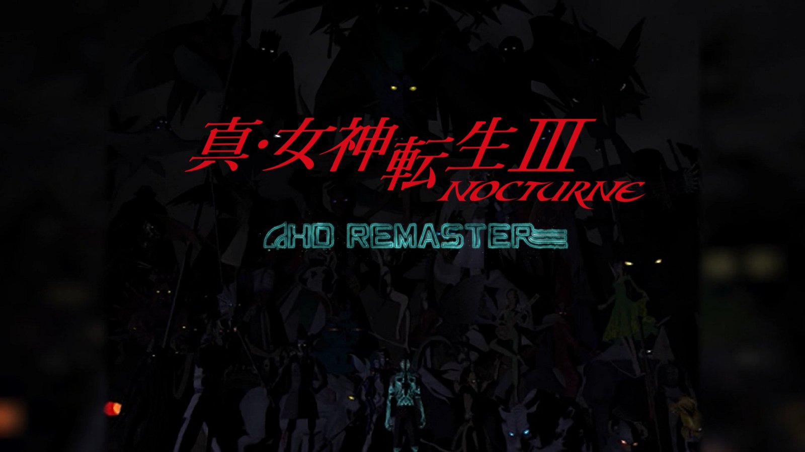 真・女神転生 TCG P08 NOCTURNE主人公 真・女神転生 TCG P08 NOCTURNE主人公
