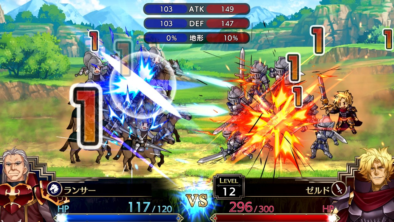 ラングリッサーi Ii 西へ東へ