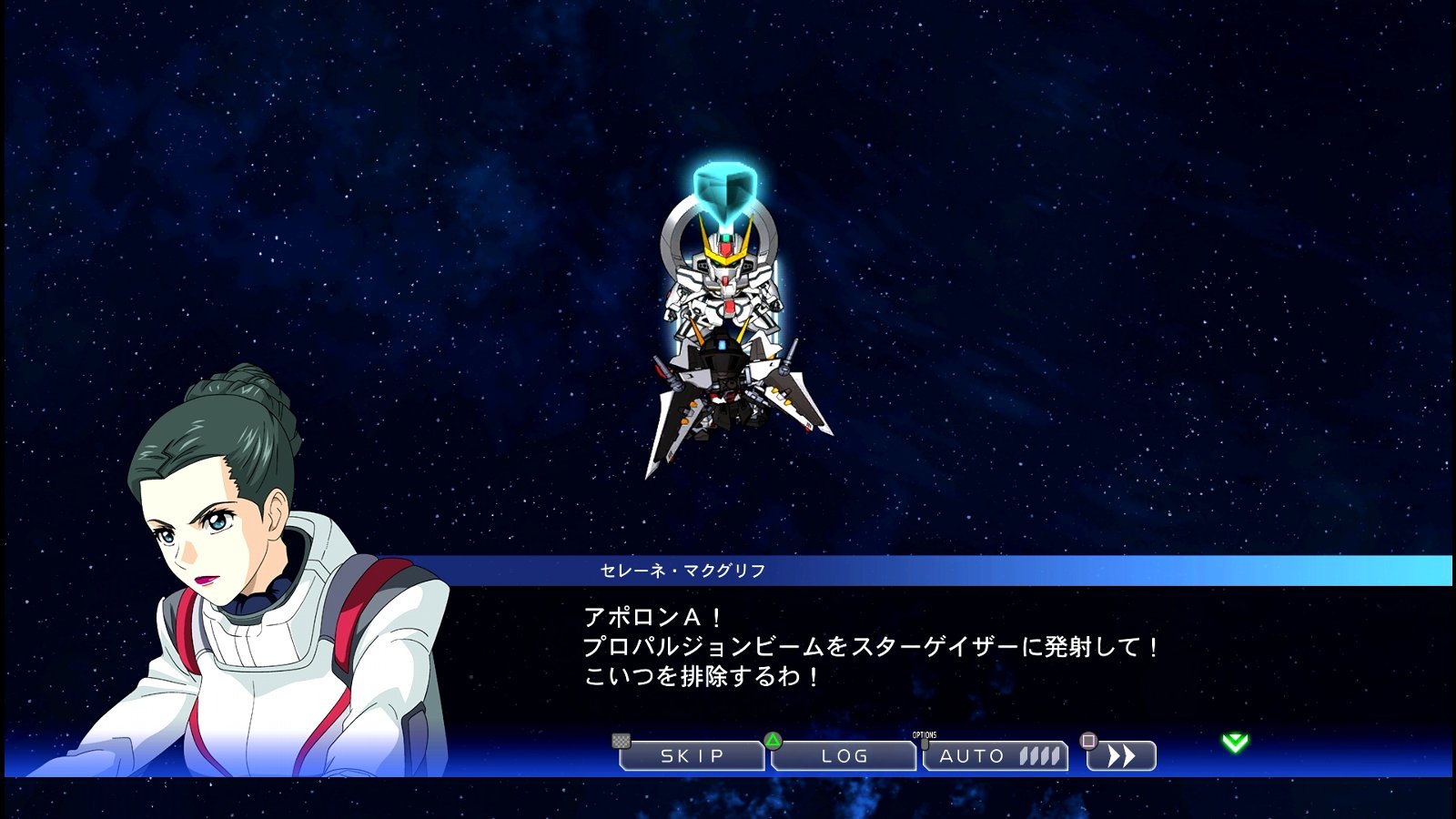 Sdガンダム Gジェネレーション クロスレイズ その27 Stargazer 西へ東へ