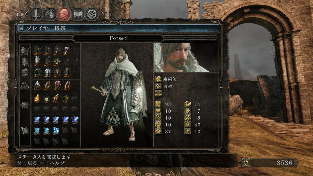 Dark Soulsii ダークソウル2 その22 西へ東へ Dark Soulsii ダークソウル2 その22 西へ東へ