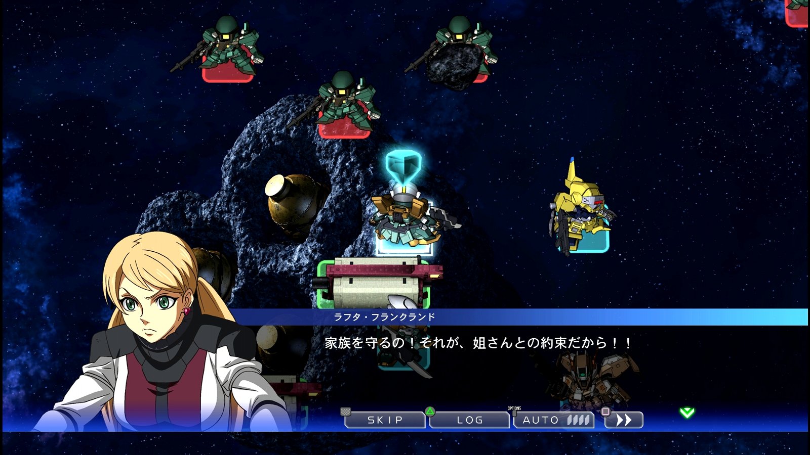 Sdガンダム Gジェネレーション クロスレイズ その8 鉄血 西へ東へ