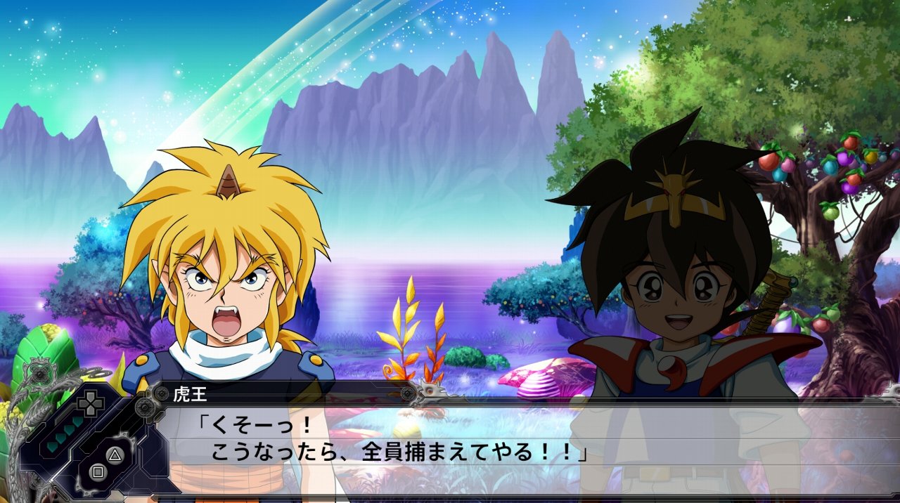 スーパーロボット大戦x その10 26 28話 西へ東へ