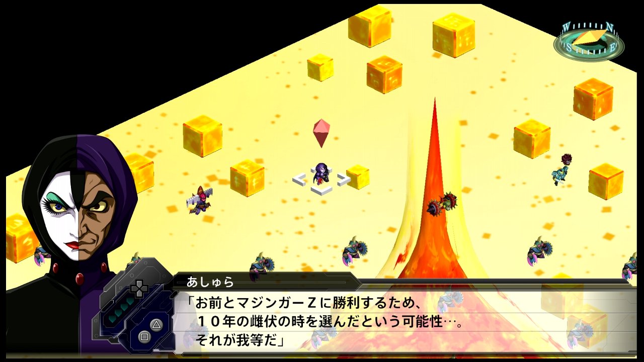 スーパーロボット大戦t その23 52話 53話 西へ東へ スーパーロボット大戦t その23 52話 53話 西へ東へ