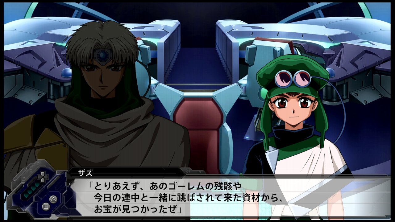 スーパーロボット大戦t その18 43話 独自 44話 独自 西へ東へ