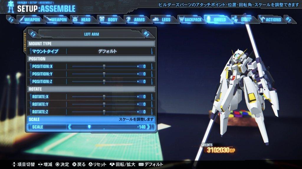 ガンダムブレイカー3 その14 Dlc第六弾 追加機体 西へ東へ