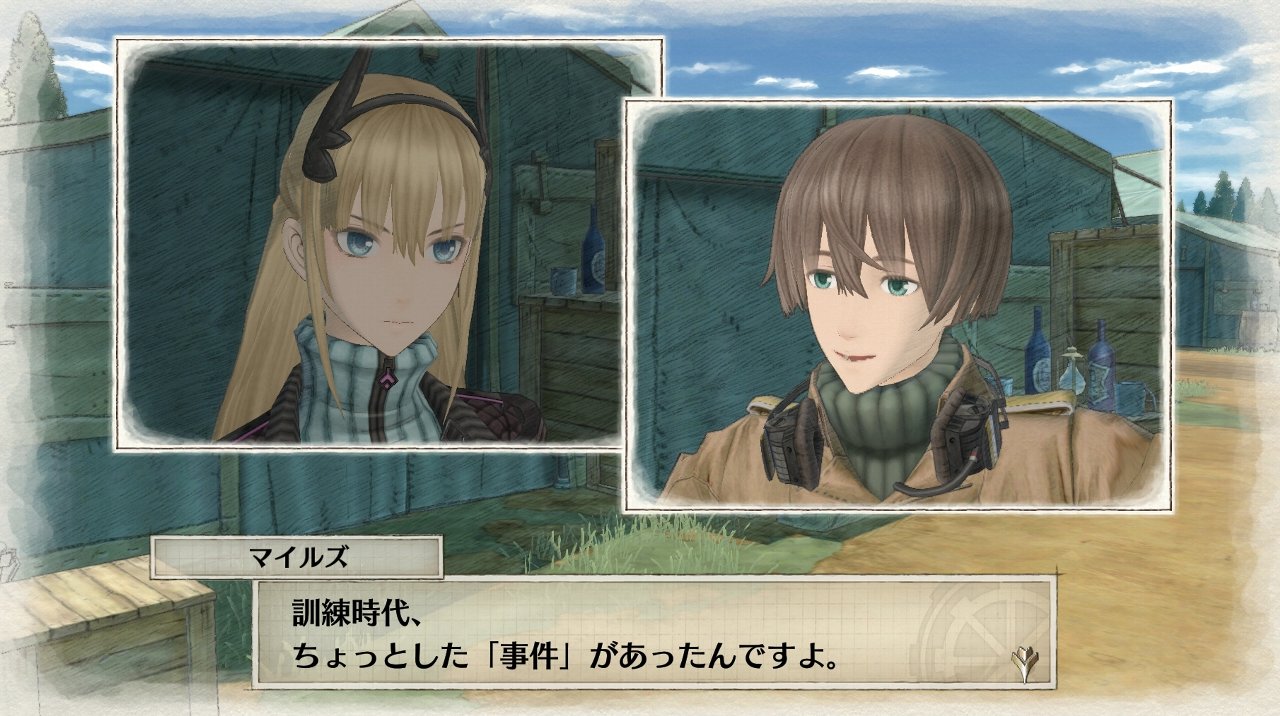 戦場のヴァルキュリア4 その3 第3章 西へ東へ 戦場のヴァルキュリア4 その3 第3章 西へ東へ