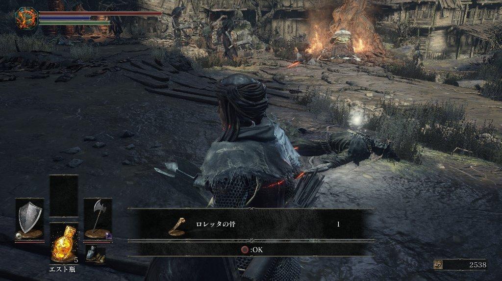 Dark Soulsiii ダークソウル3 その4 不死街1 西へ東へ Dark Soulsiii ダークソウル3 その4 不死街1 西へ東へ
