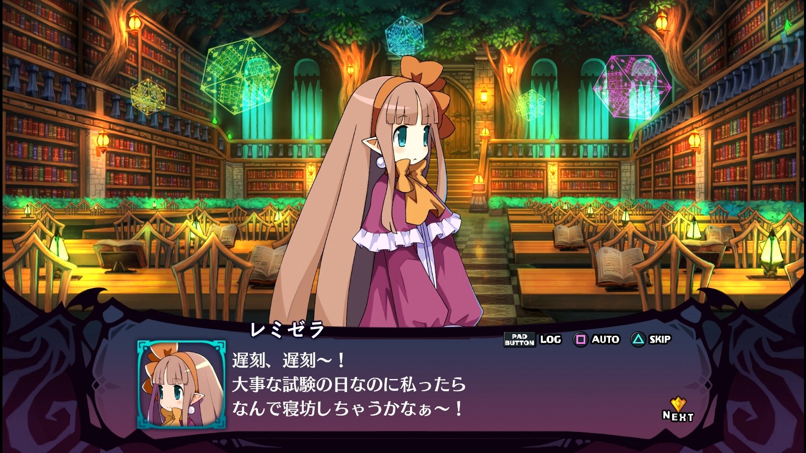 魔界戦記ディスガイア6 その11 第9話 西へ東へ