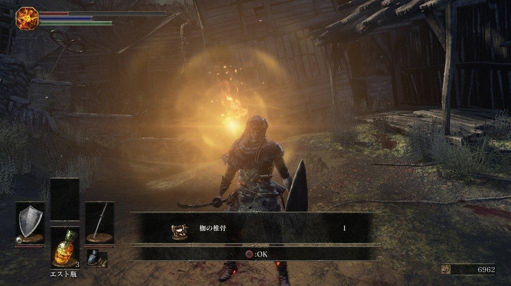 Dark Soulsiii ダークソウル3 その4 不死街1 西へ東へ Dark Soulsiii ダークソウル3 その4 不死街1 西へ東へ
