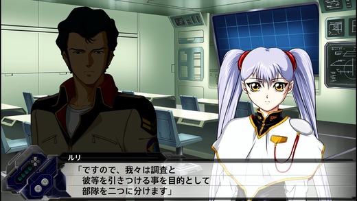 srwt_13524