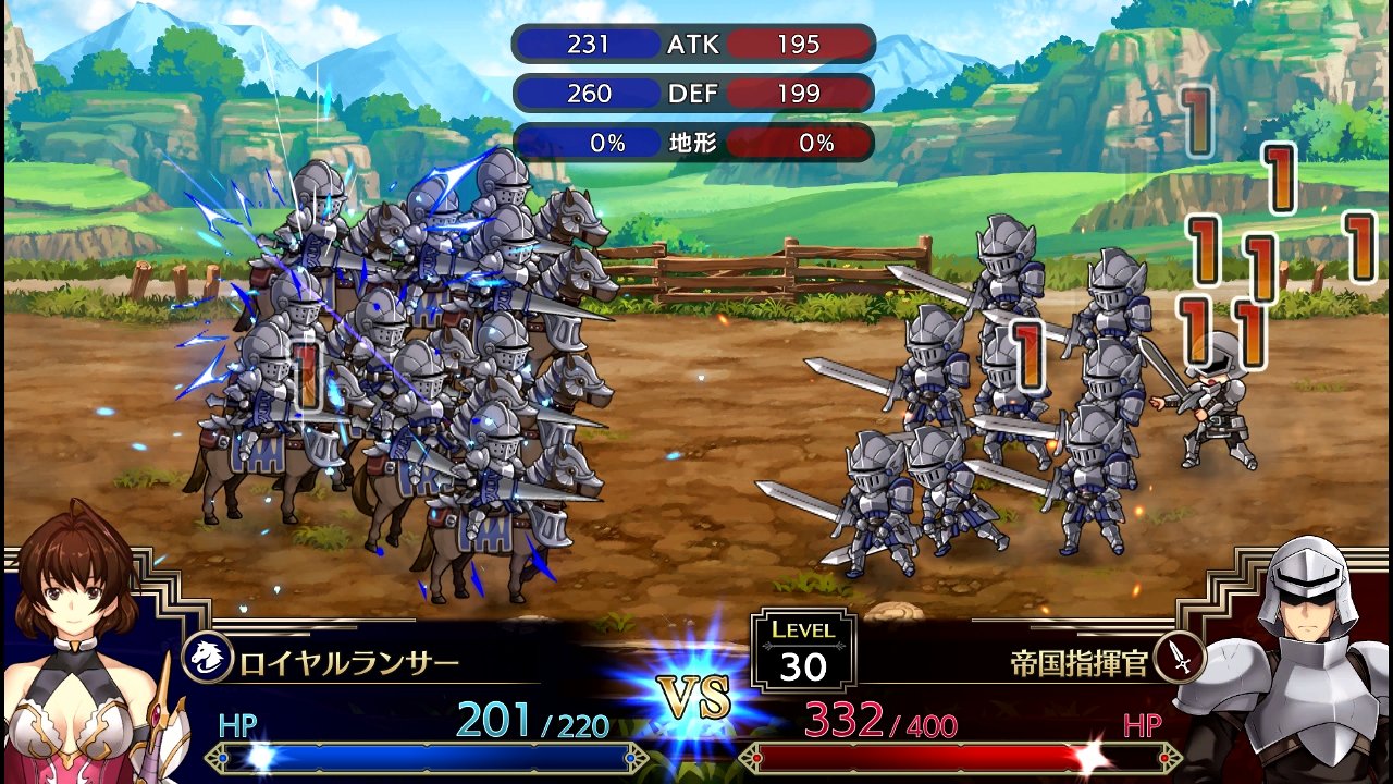 ラングリッサーi Ii その8 ラングi Fルート17 章 西へ東へ