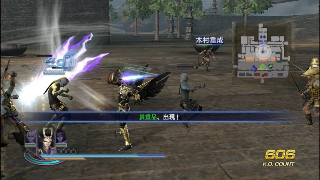 無双orochi2 Ultimate その4 ダンジョンセット 西へ東へ 無双orochi2 Ultimate その4 ダンジョンセット 西へ東へ