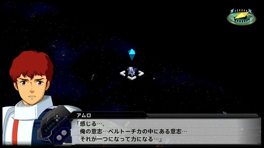 srwt_7059