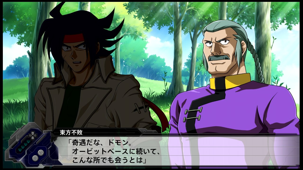 スーパーロボット大戦t その10 24話 26話 西へ東へ
