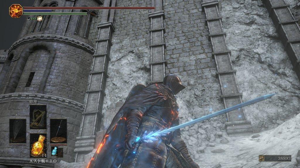 Dark Soulsiii ダークソウル3 その36 Dlc 吹き溜まり 西へ東へ Dark Soulsiii ダークソウル3 その36 Dlc 吹き溜まり 西へ東へ