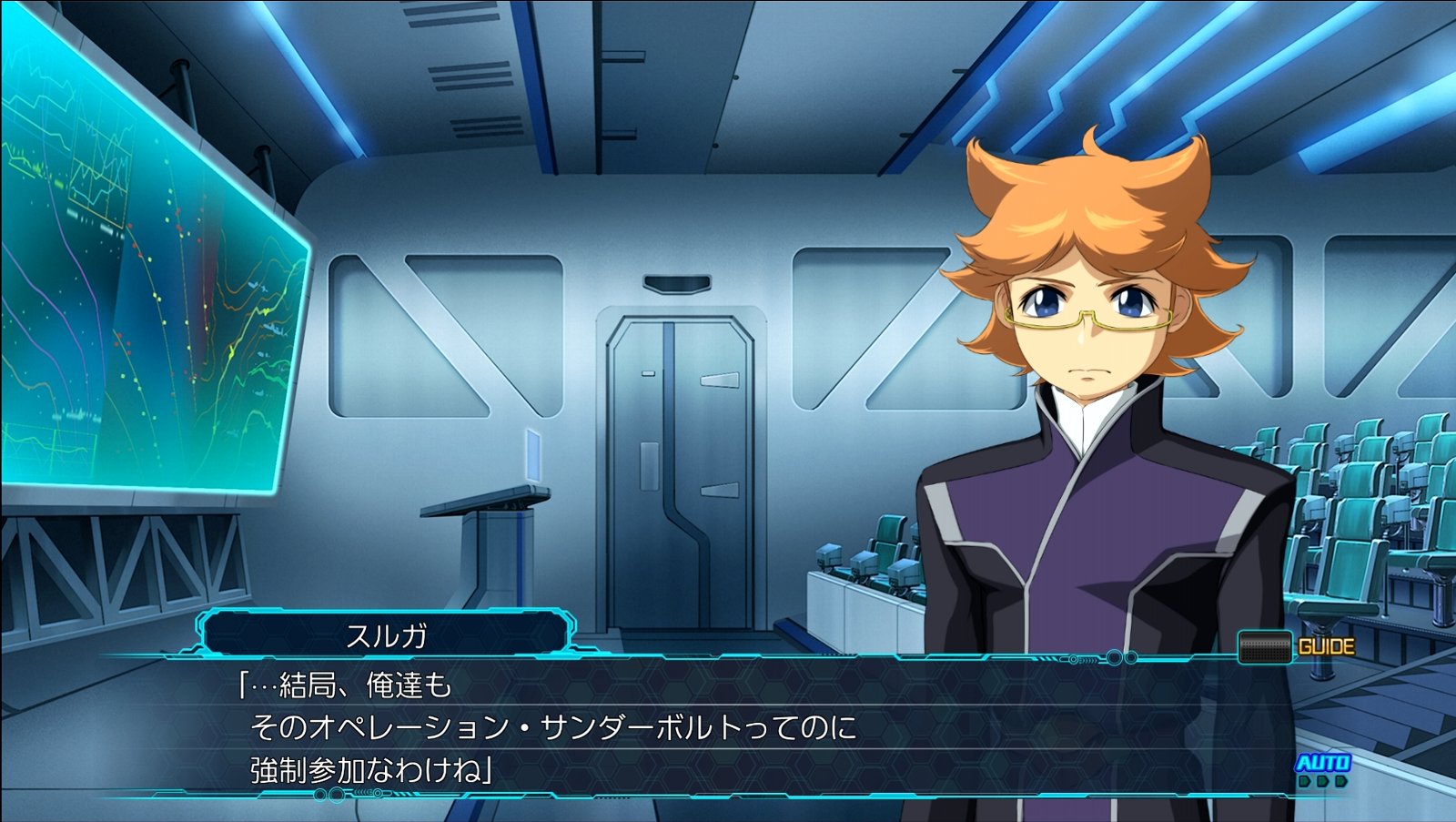 スーパーロボット大戦30 その7 西へ東へ