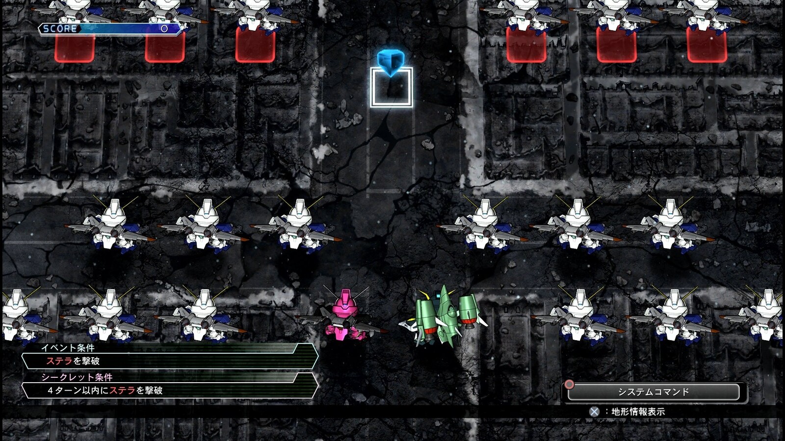 Sdガンダム Gジェネレーション クロスレイズ その25 Destiny 西へ東へ