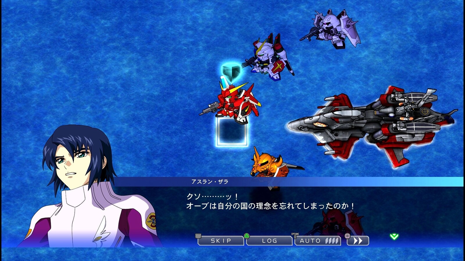 限界突破 ジージェネレーションクロスレイズ