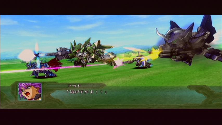第2次スーパーロボット大戦og その8 西へ東へ
