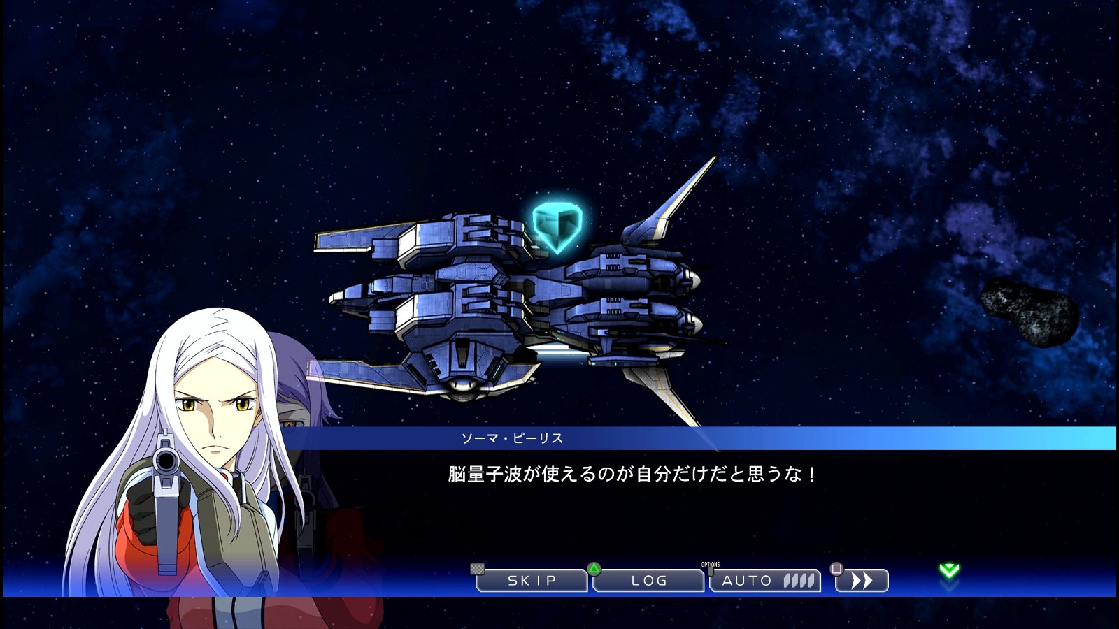 Sdガンダム Gジェネレーション クロスレイズ その15 Oo 西へ東へ Sdガンダム Gジェネレーション クロスレイズ その15 Oo 西へ東へ