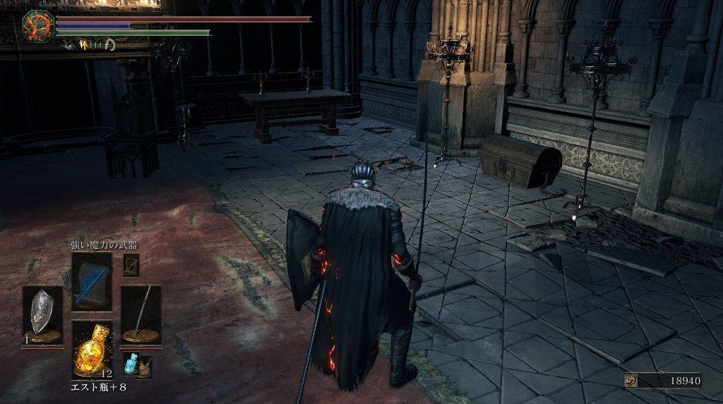 Dark Soulsiii ダークソウル3 その25 ロスリック城 西へ東へ