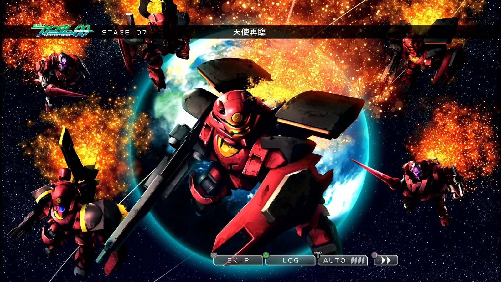 G ジェネ クロス レイズ クエスト Gジェネクロスレイズで 支援が G ジェネ クロス レイズ クエスト Gジェネクロスレイズで 支援が