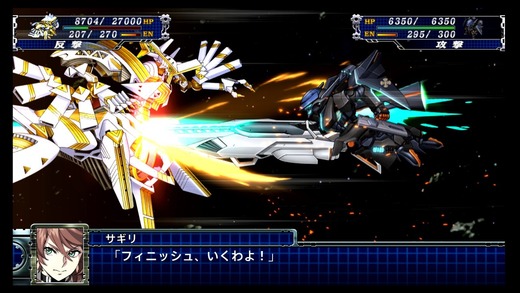 スーパーロボット大戦T その29 [2周目 21話～29話] : 西へ東へ