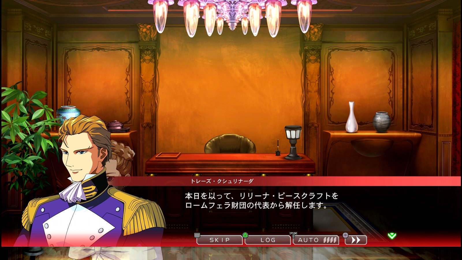 Sdガンダム Gジェネレーション クロスレイズ その30 ガンダムw 西へ東へ