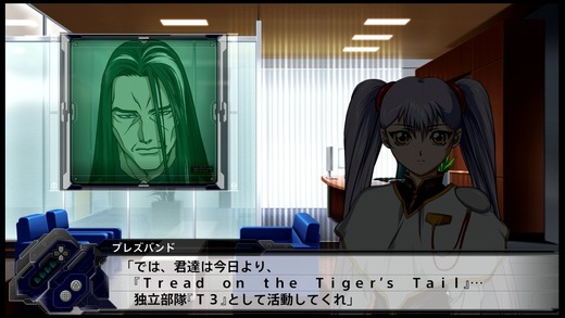 srwt_2147