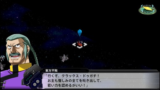 srwt_12029