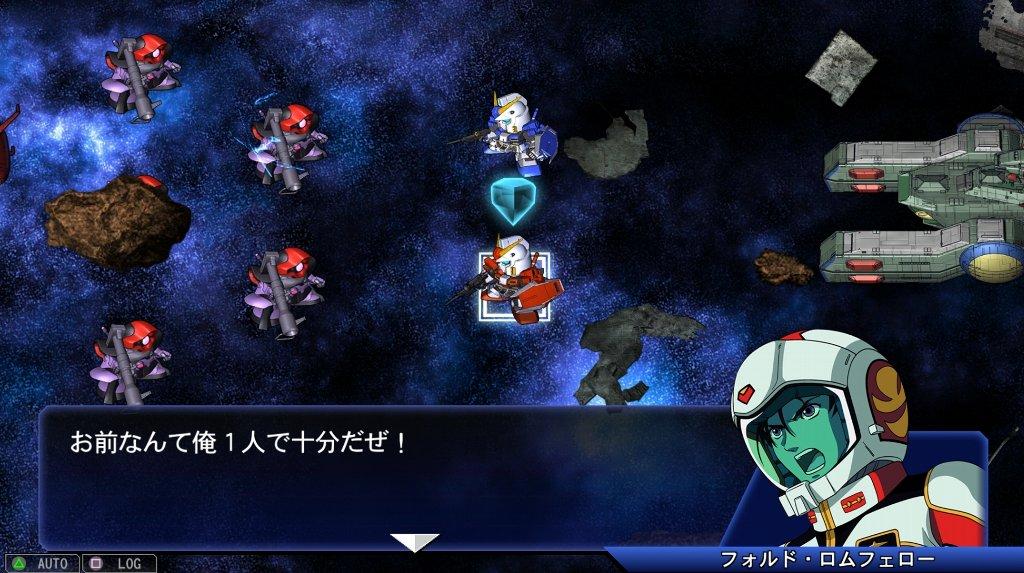 Sdガンダム Gジェネレーション ジェネシス その17 宇宙 閃光の果てに 西へ東へ