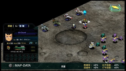 srwt_7937