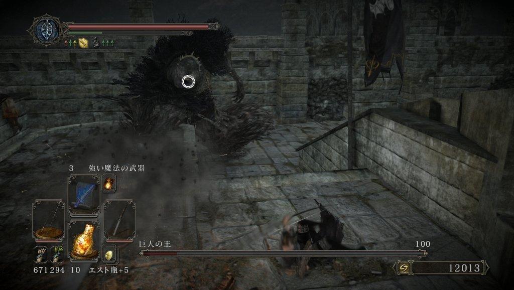 Dark Soulsii ダークソウル2 その29 巨人オジェイの記憶でのソウル稼ぎ 西へ東へ