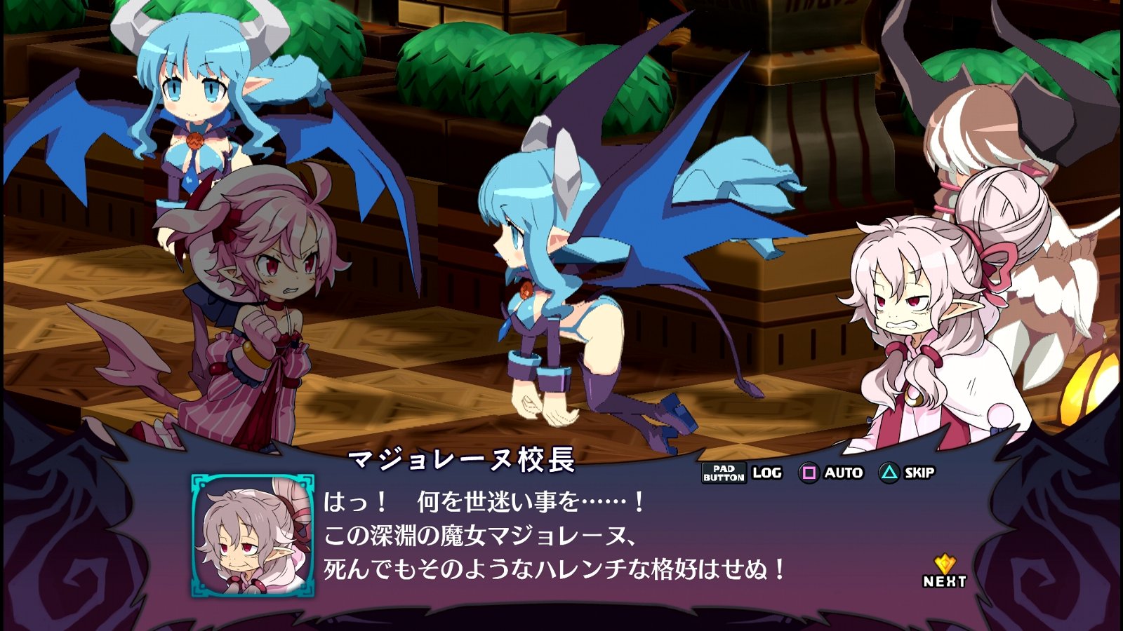 魔界戦記ディスガイア6 その11 第9話 西へ東へ