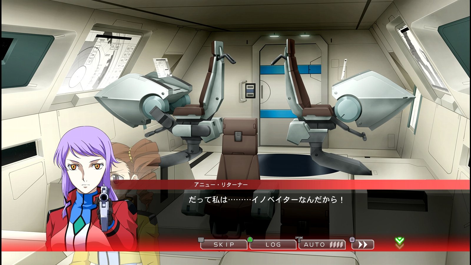 Sdガンダム Gジェネレーション クロスレイズ その15 Oo 西へ東へ Sdガンダム Gジェネレーション クロスレイズ その15 Oo 西へ東へ