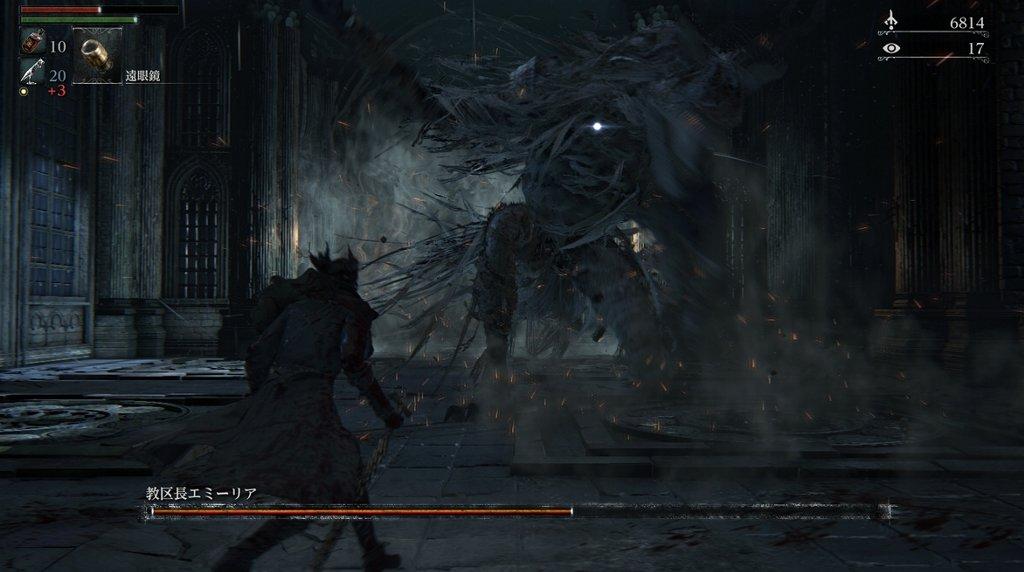 Bloodborne ブラッドボーン その7 ヤーナム聖堂街2 西へ東へ