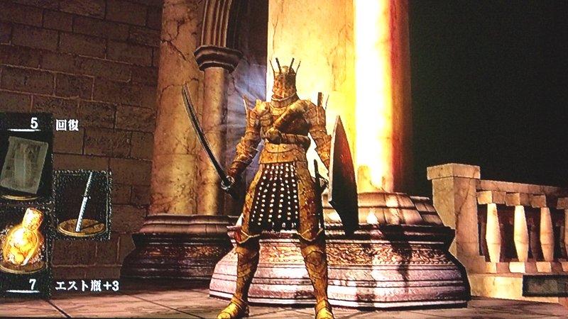 Dark Souls ダークソウル その9 アノール ロンド 後 西へ東へ Dark Souls ダークソウル その9 アノール ロンド 後 西へ東へ
