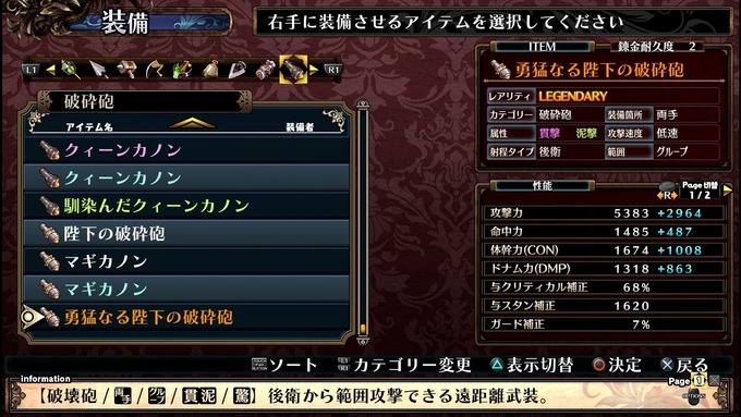 gall_15801