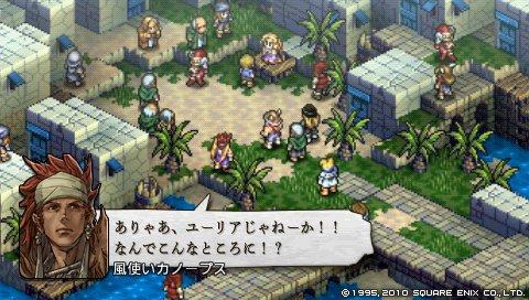 タクティクスオウガ 運命の輪 その Divaイベント 西へ東へ タクティクスオウガ 運命の輪 その Divaイベント 西へ東へ
